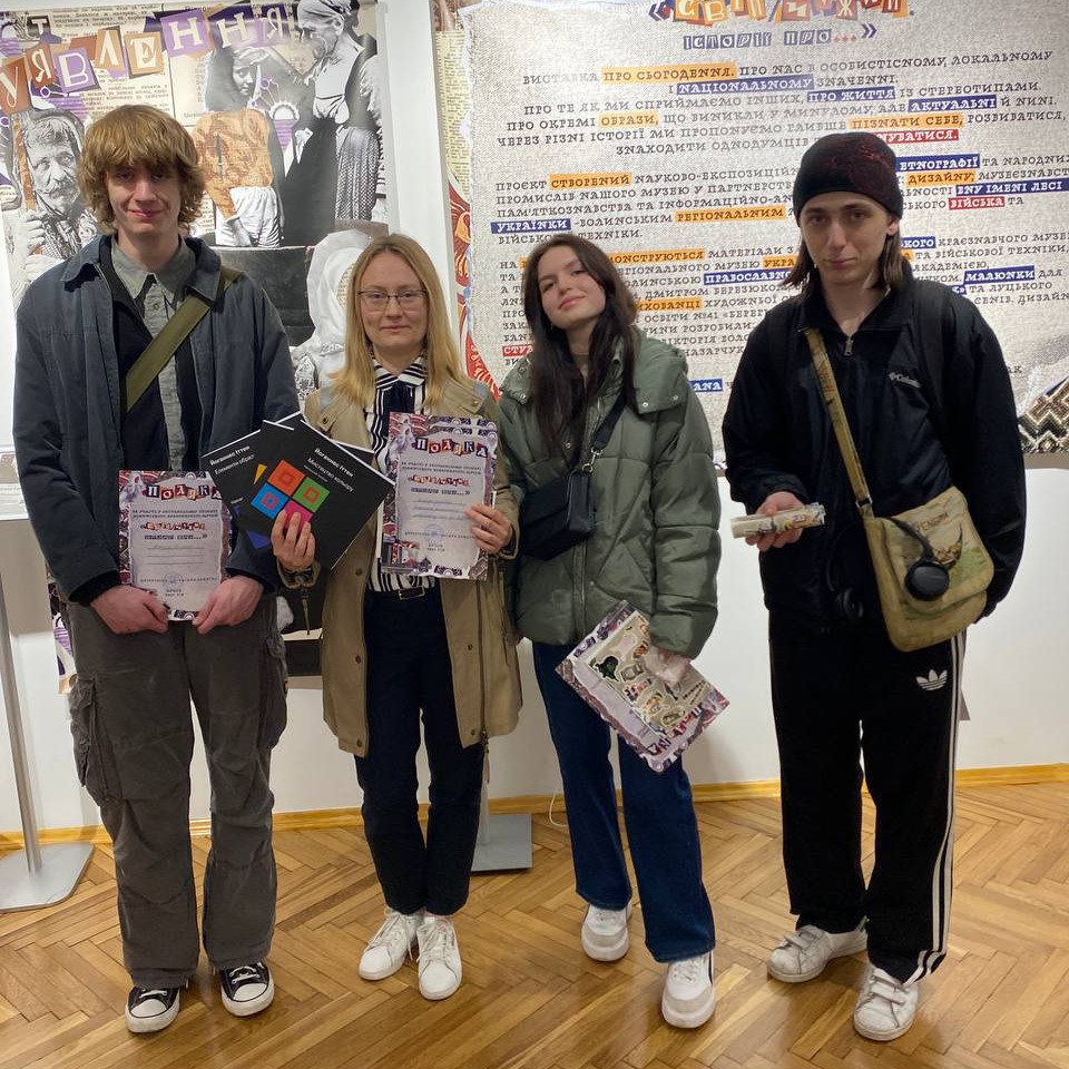 проєкт