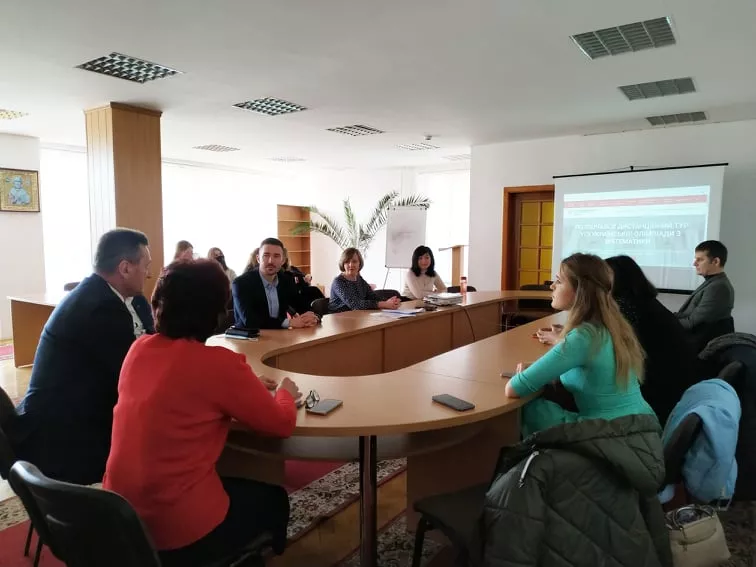 доброчесність