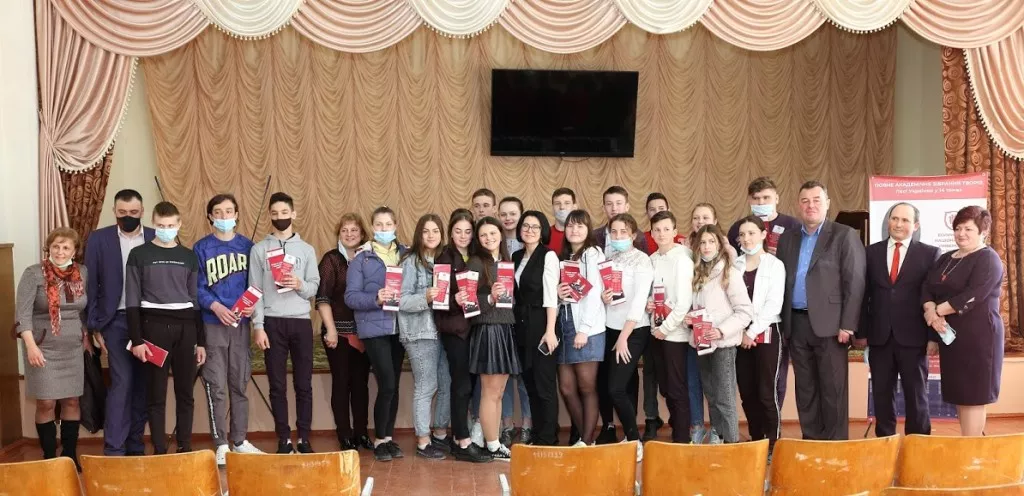 презентація