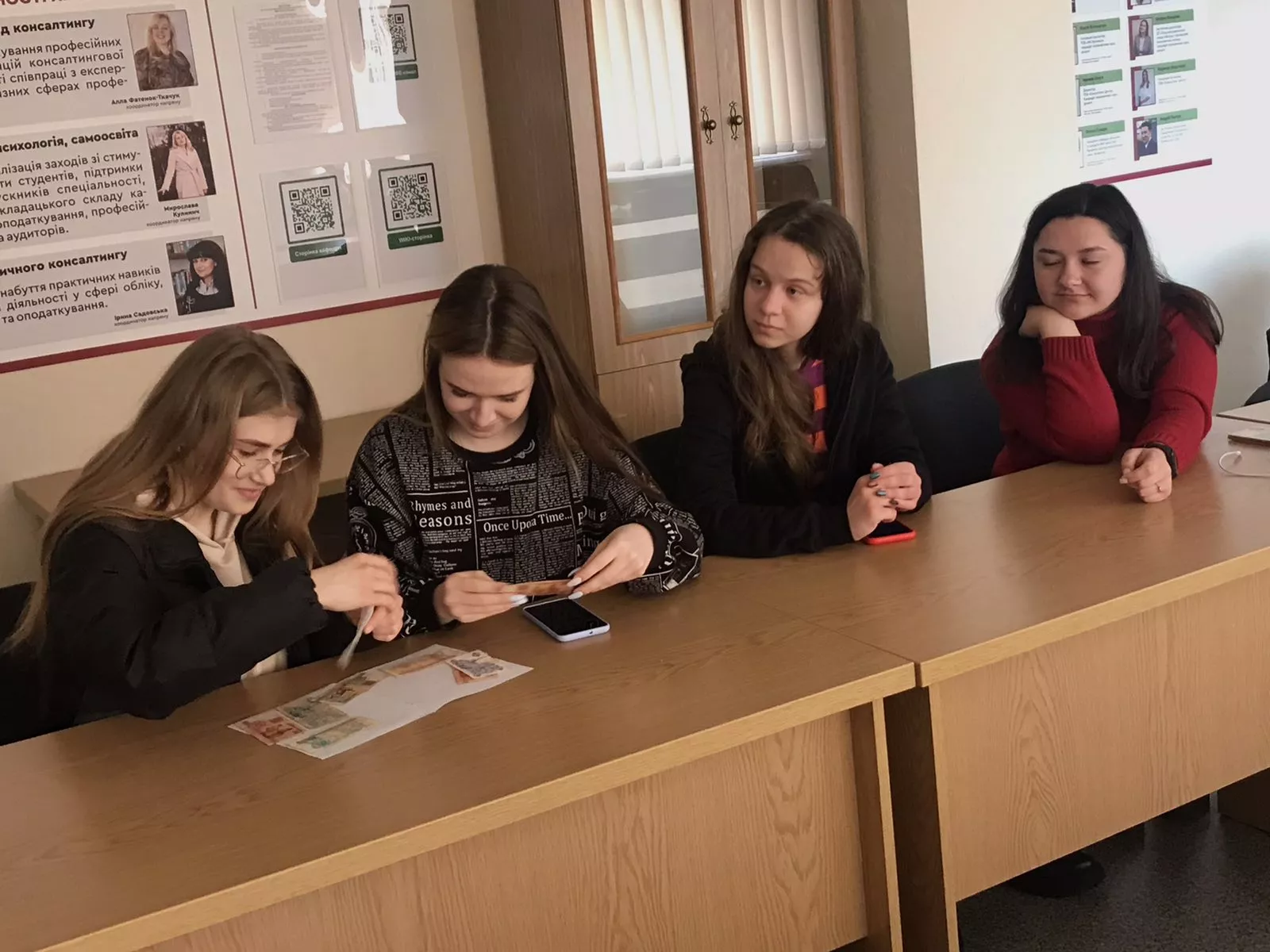 економісти