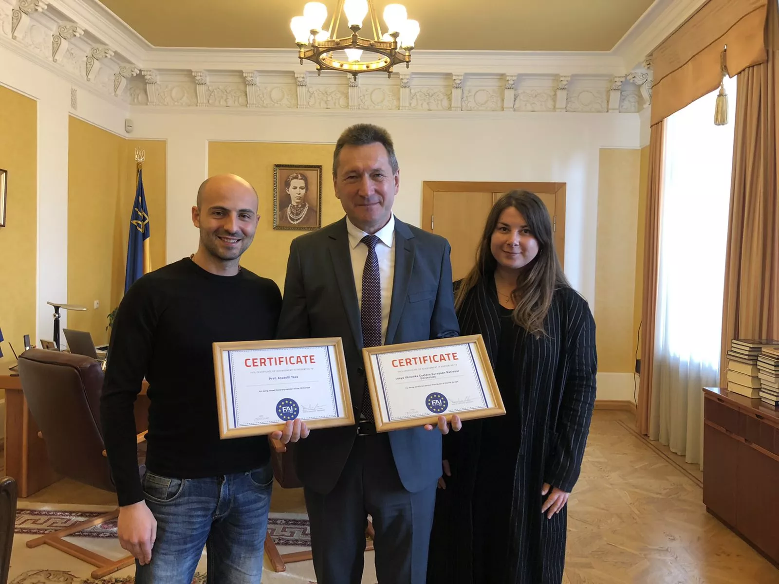 сертифікат