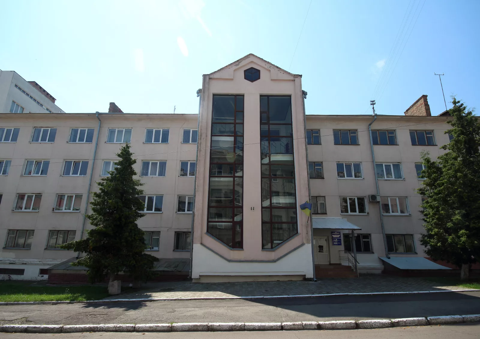 економісти