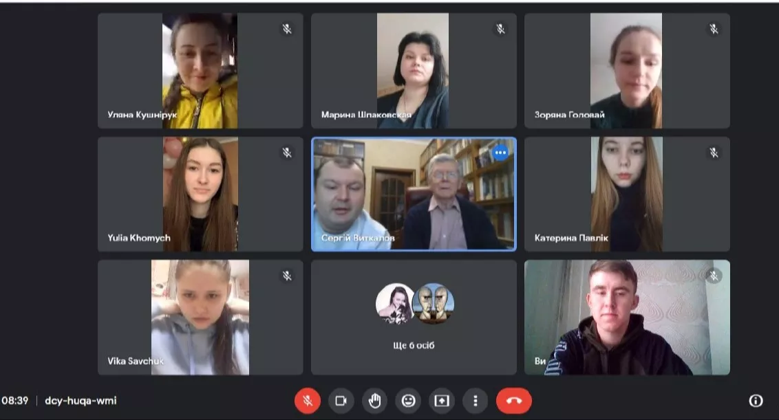 музеєзнавство