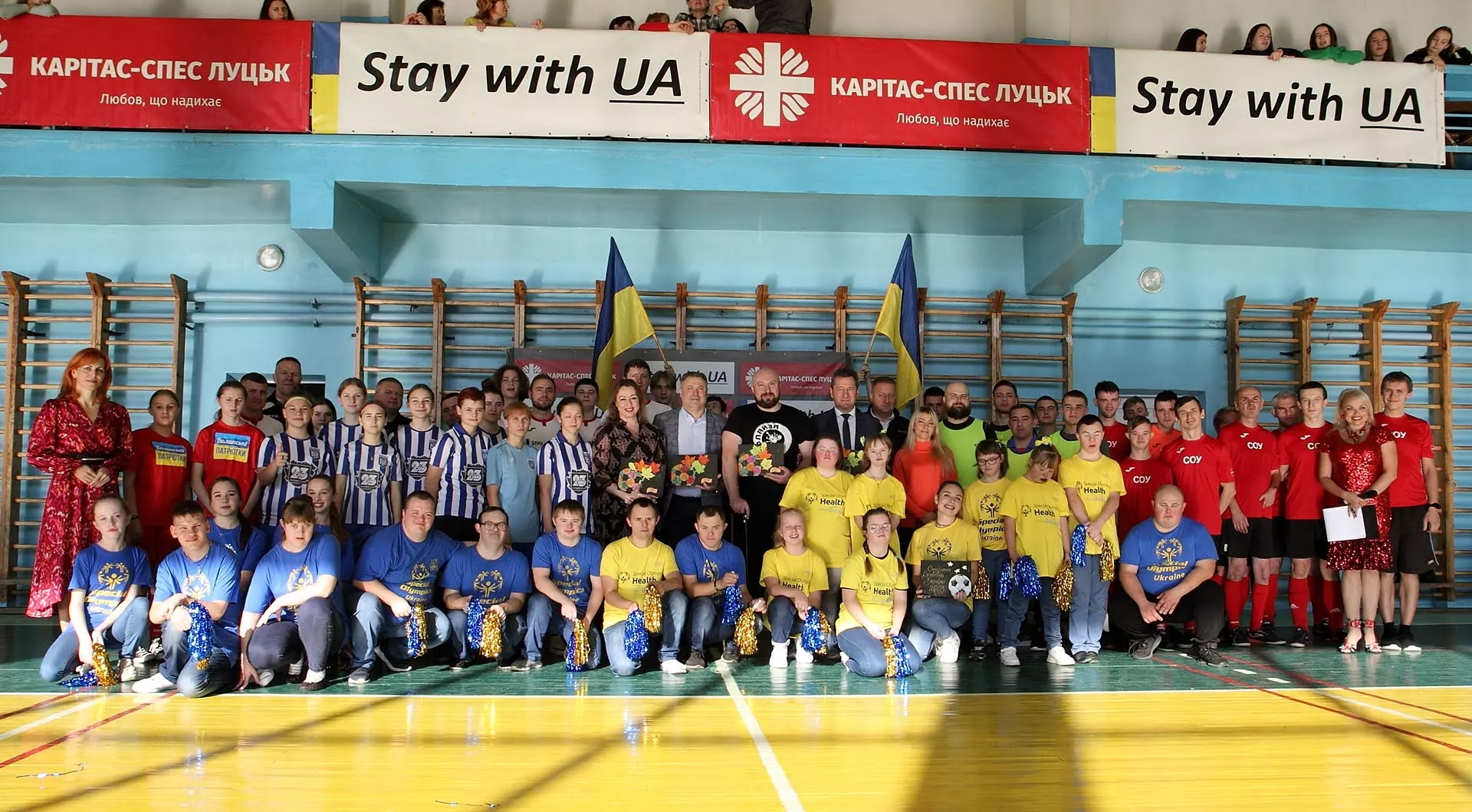турнір