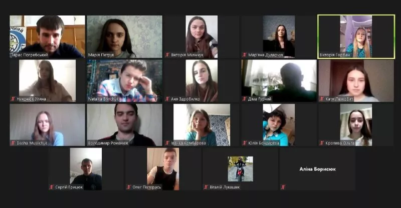 географічний факультет