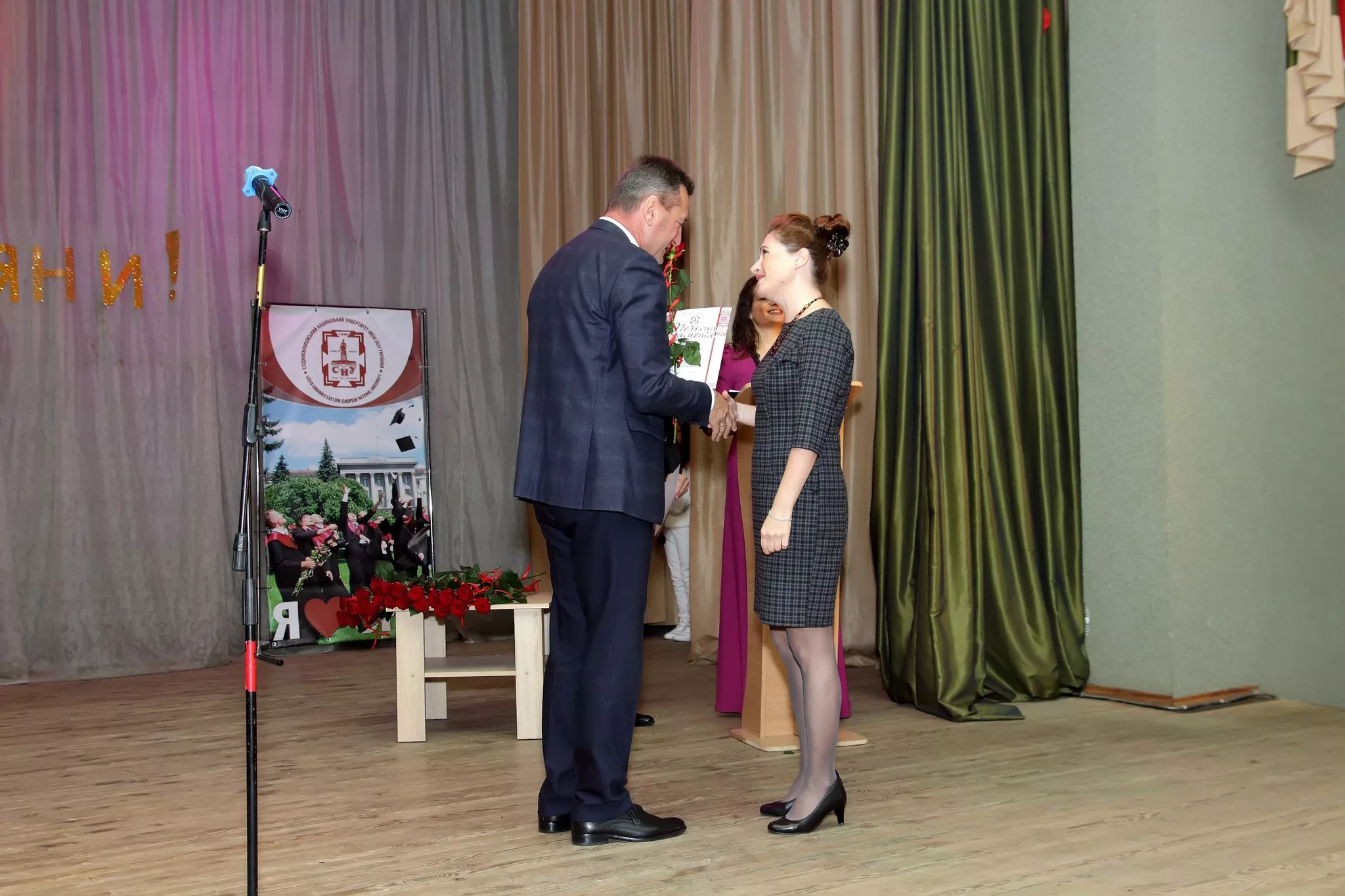 У Лесиному виші відбувся святковий концерт до Дня працівника освіти