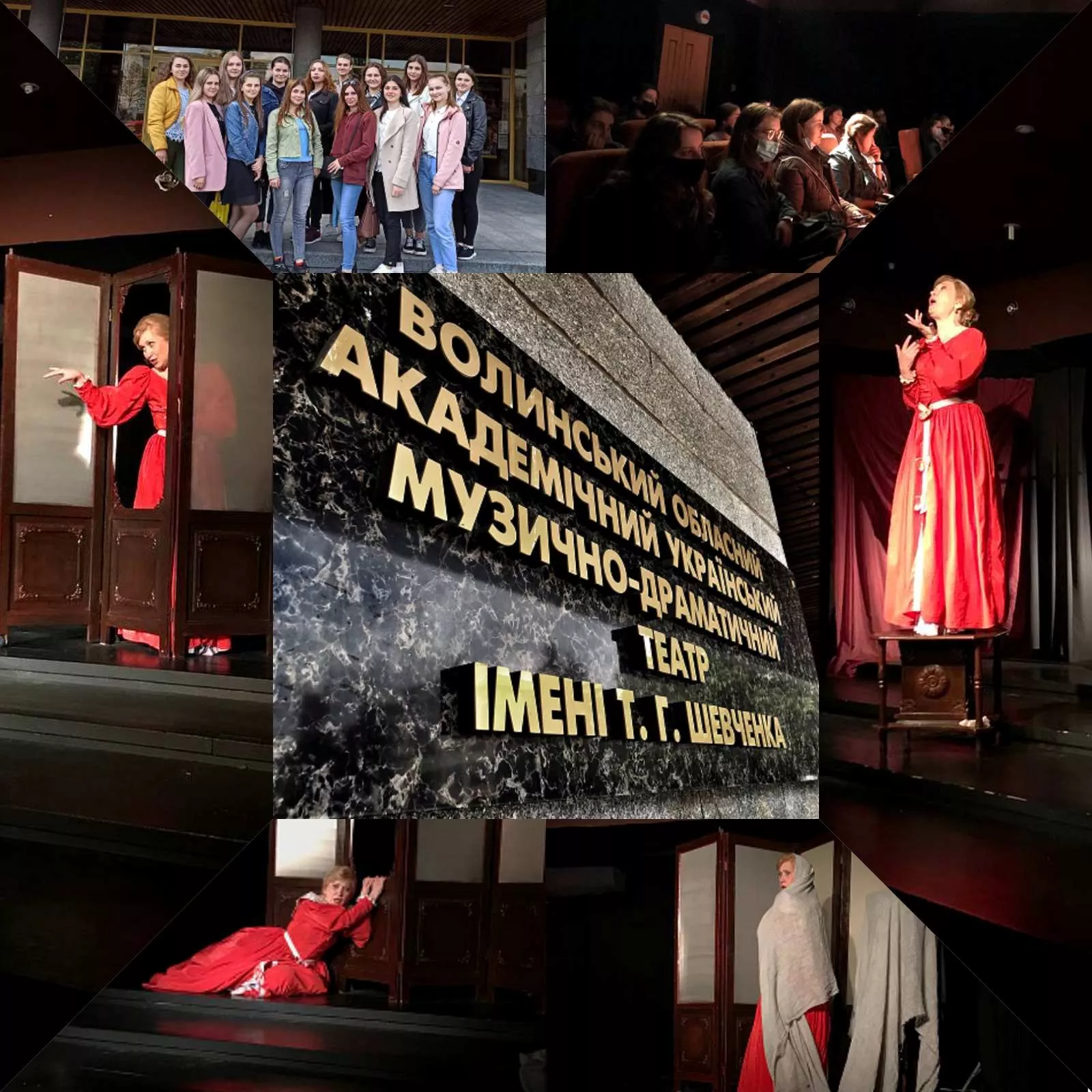 Історія стосунків Тараса Шевченка та Варвари Рєпніної на сцені Волинського облмуздрамтеатру