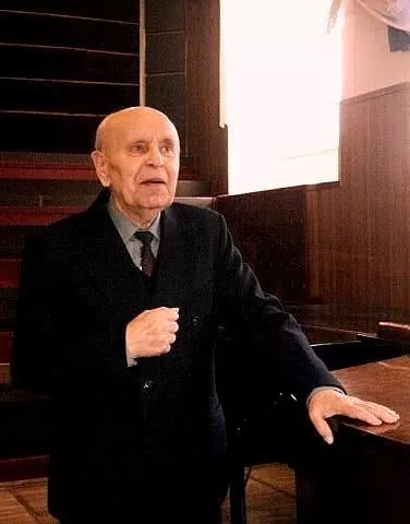 святкування