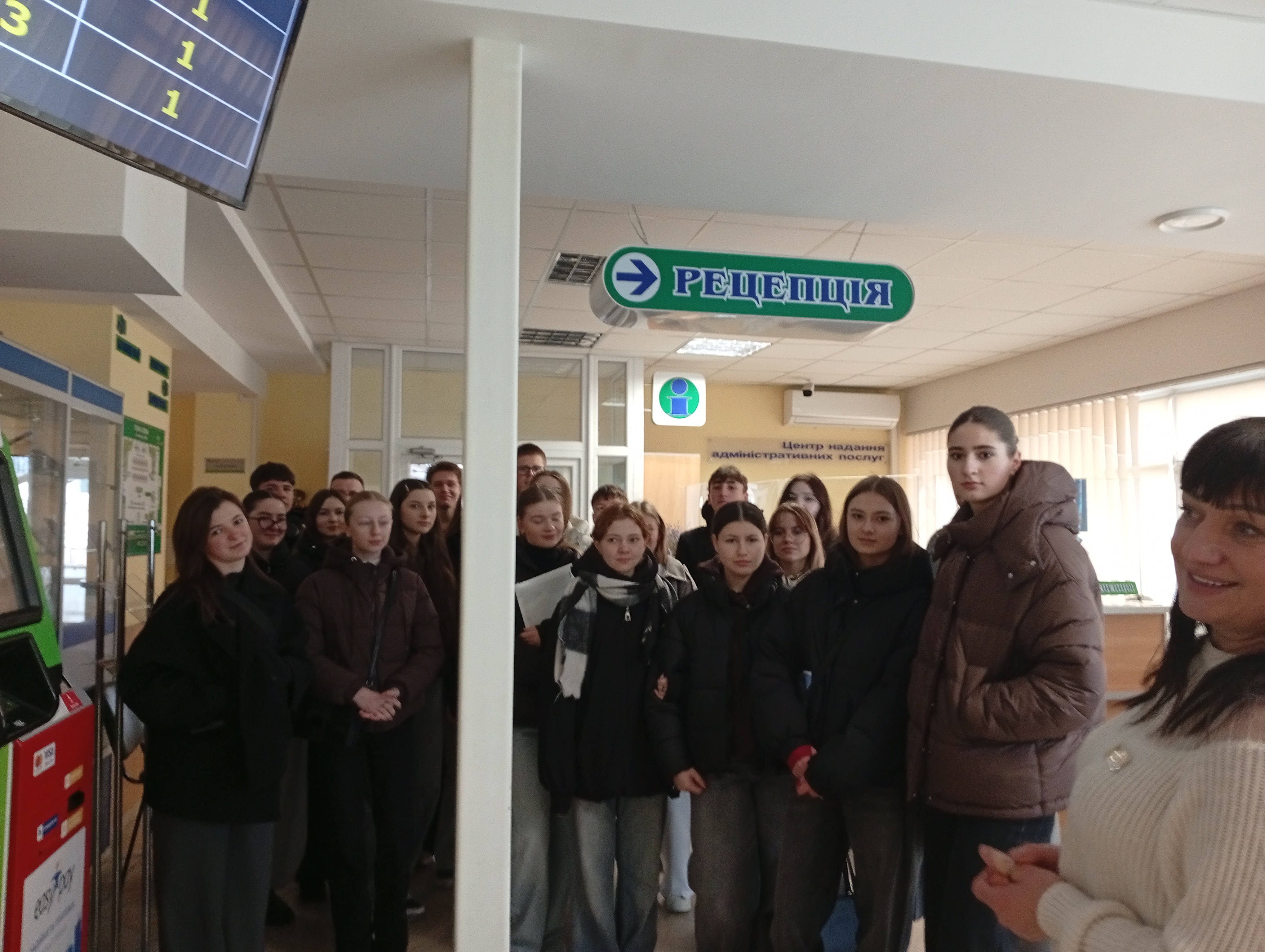 Освітній візит менеджерів у ЦНАП