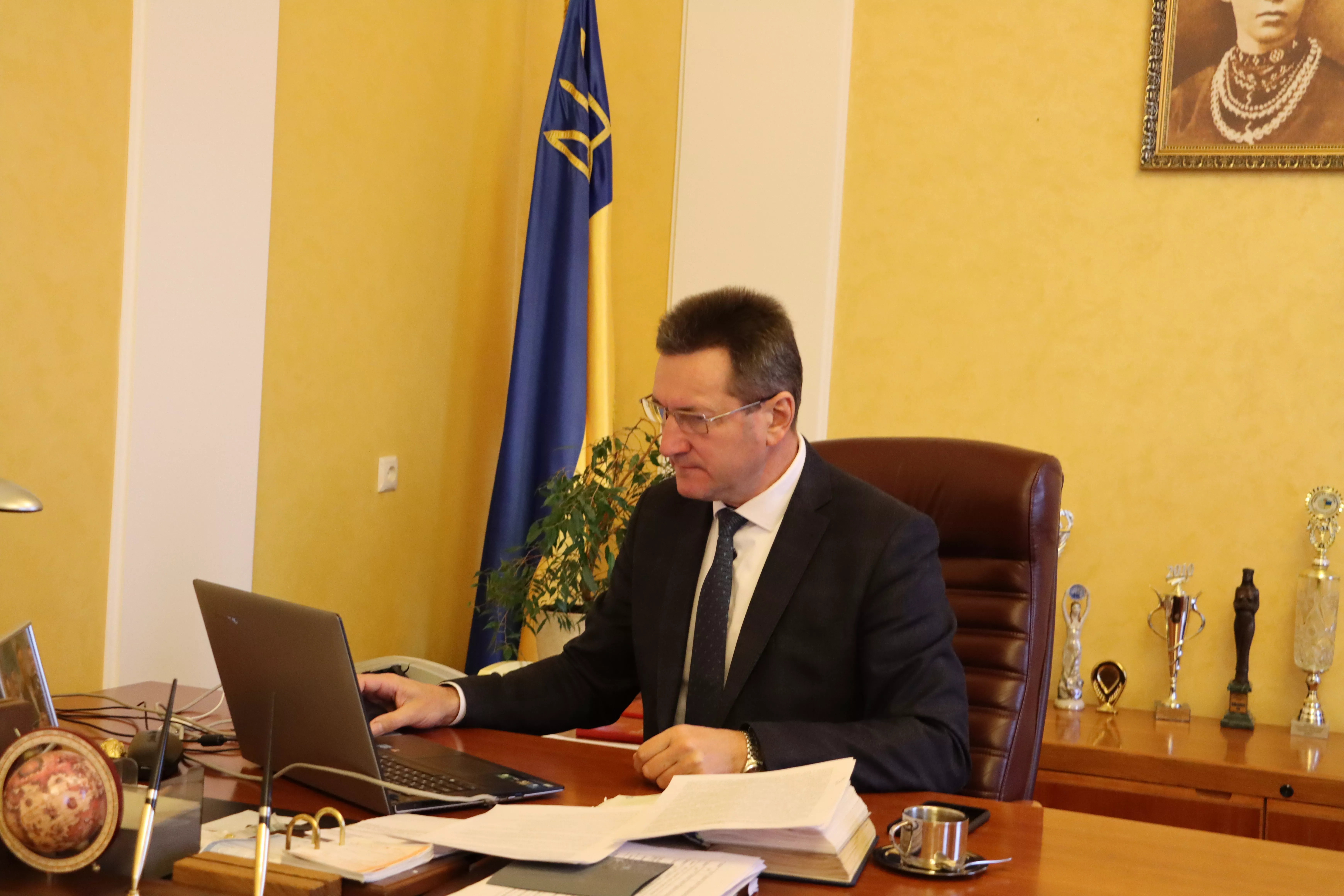 конференція