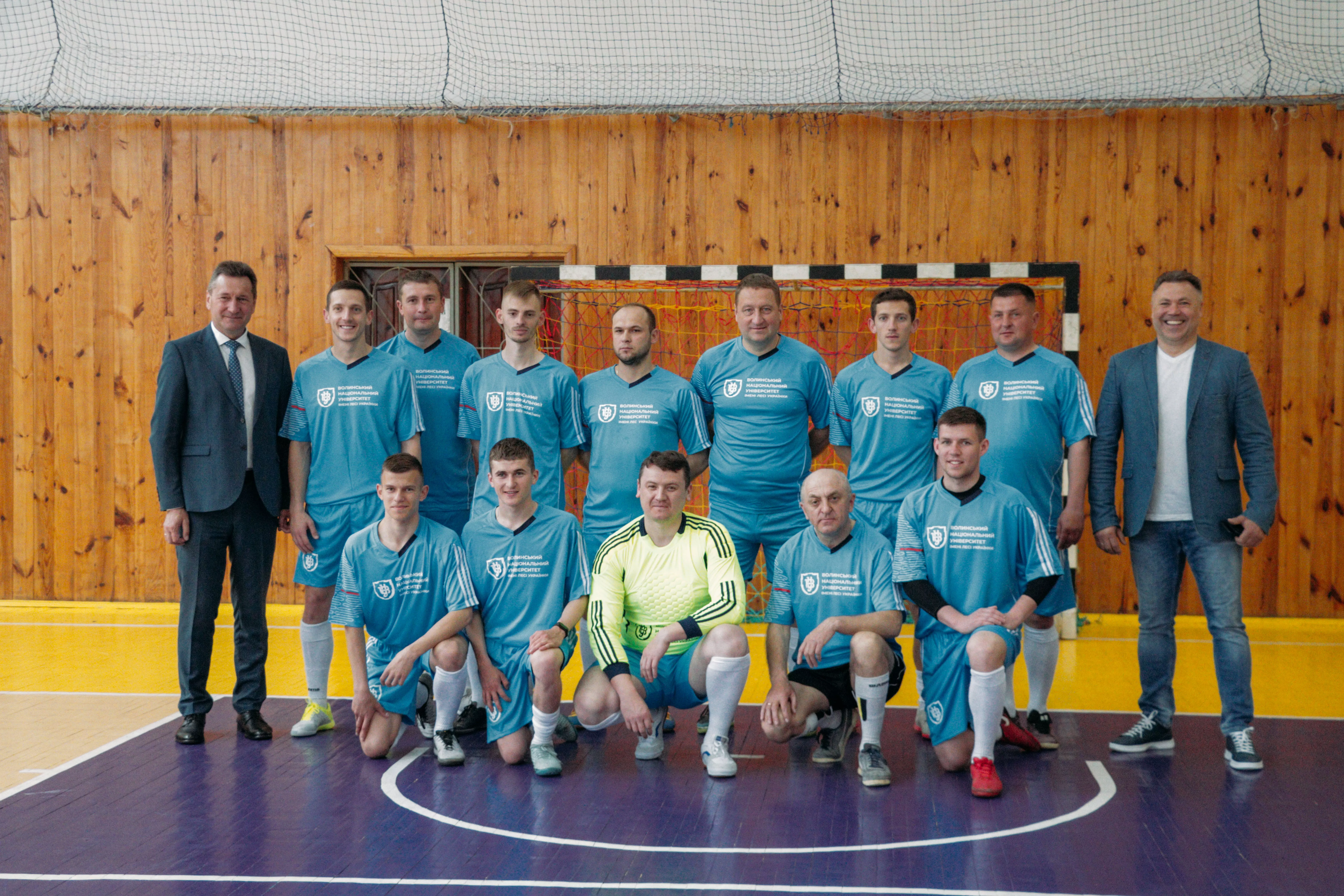 футбол