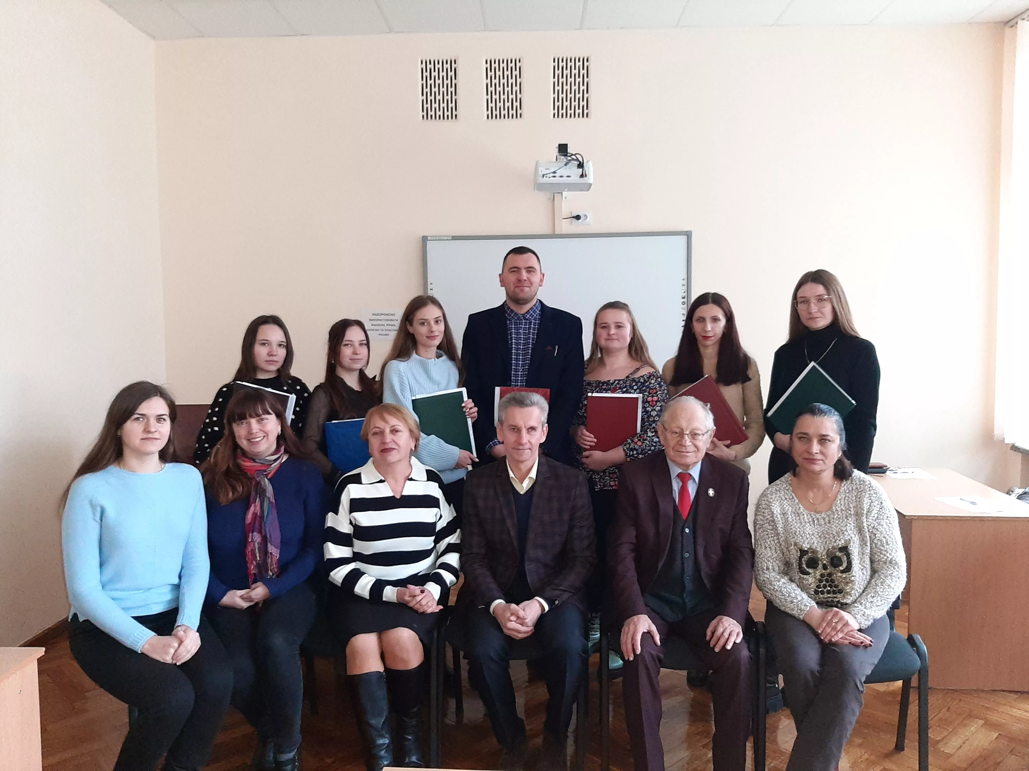 музеєзнавство