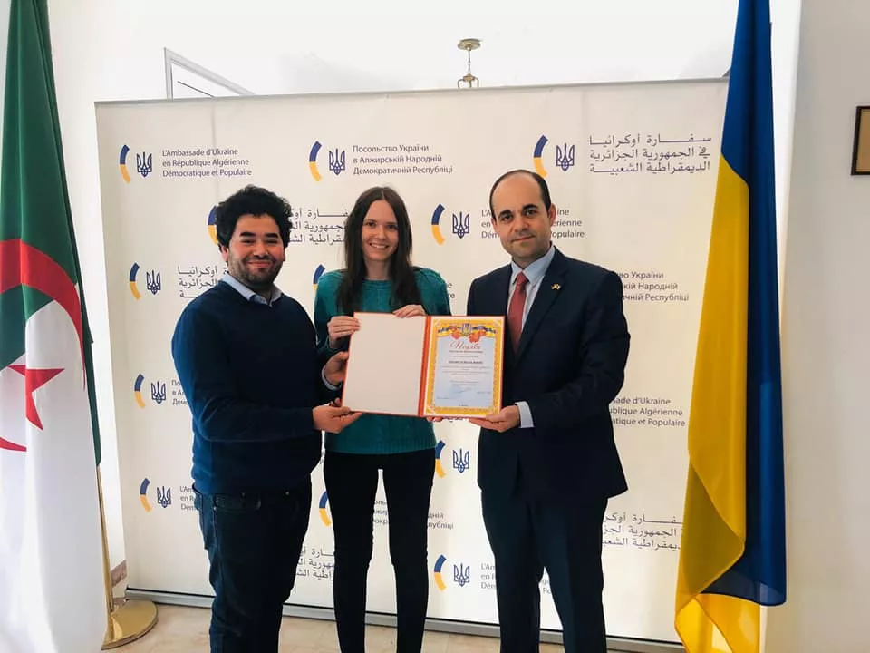 Суспільство