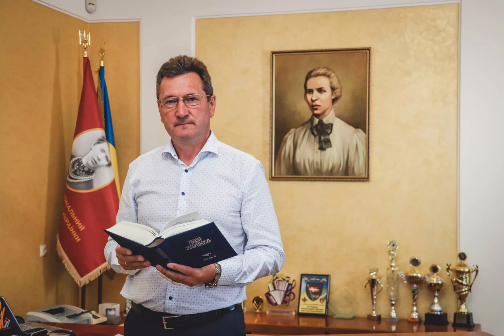 Леся Українка