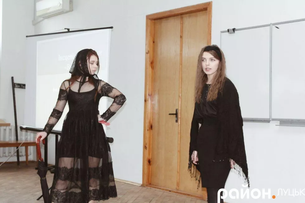 На факультеті філології та журналістики відбувалася містерія