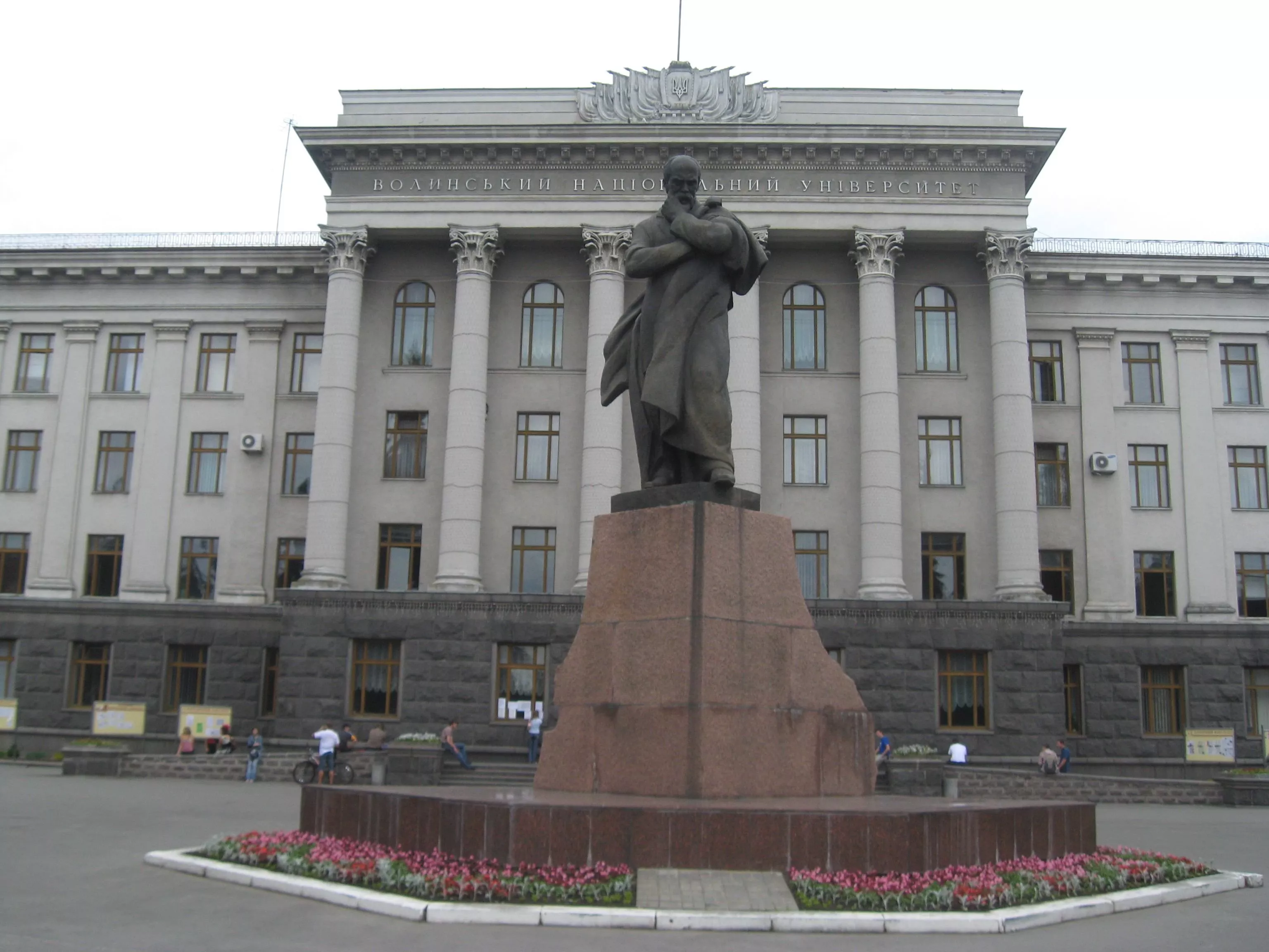 робота університету