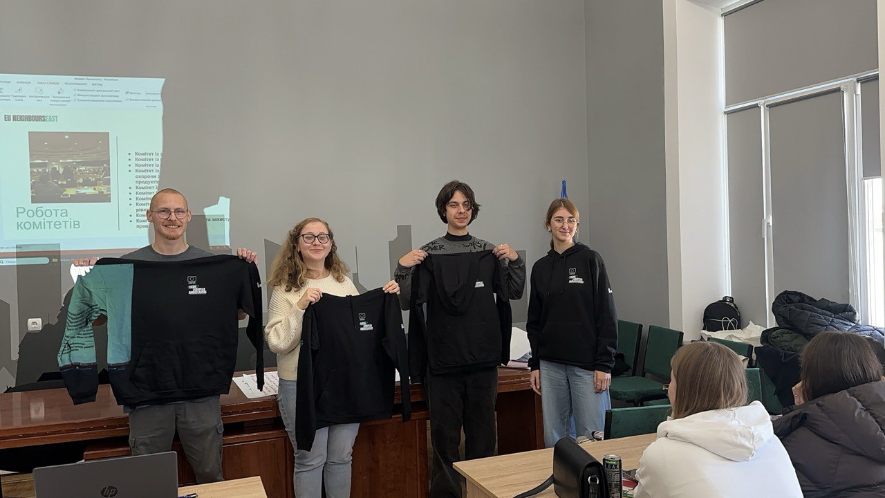 Інформаційний центр ЄС провів імітаційне засідання Європейського парламенту