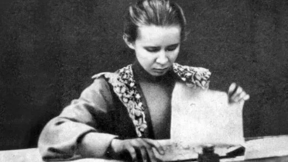 Леся Українка