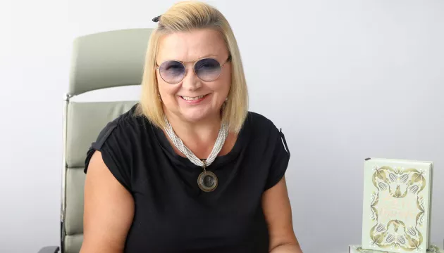 день народження