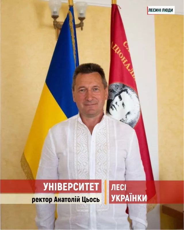 привітання