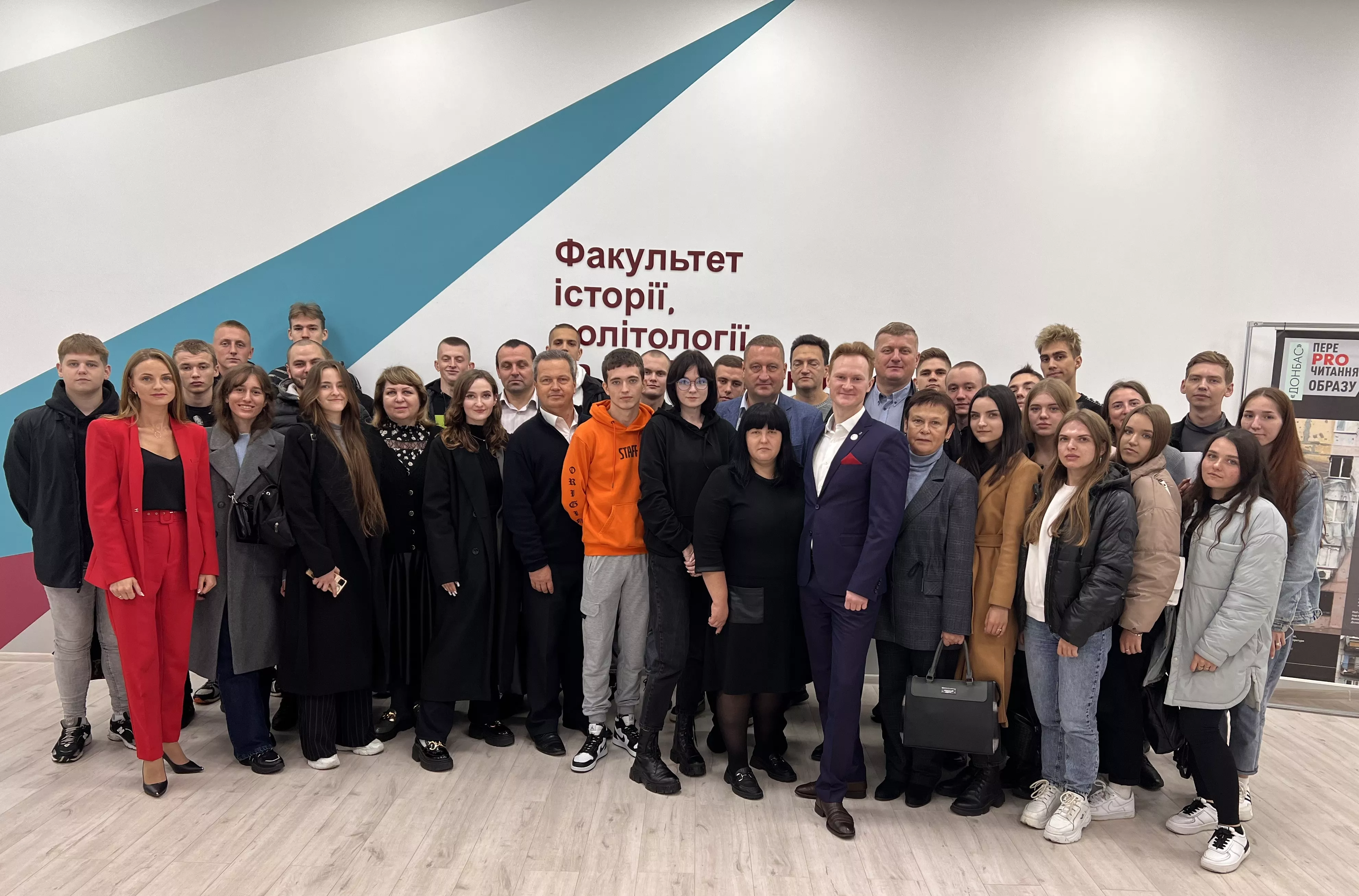 політологія