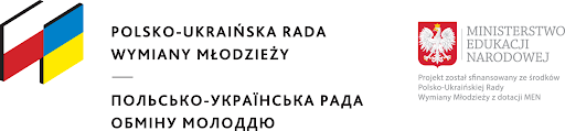 Польсько-український літературний діалог