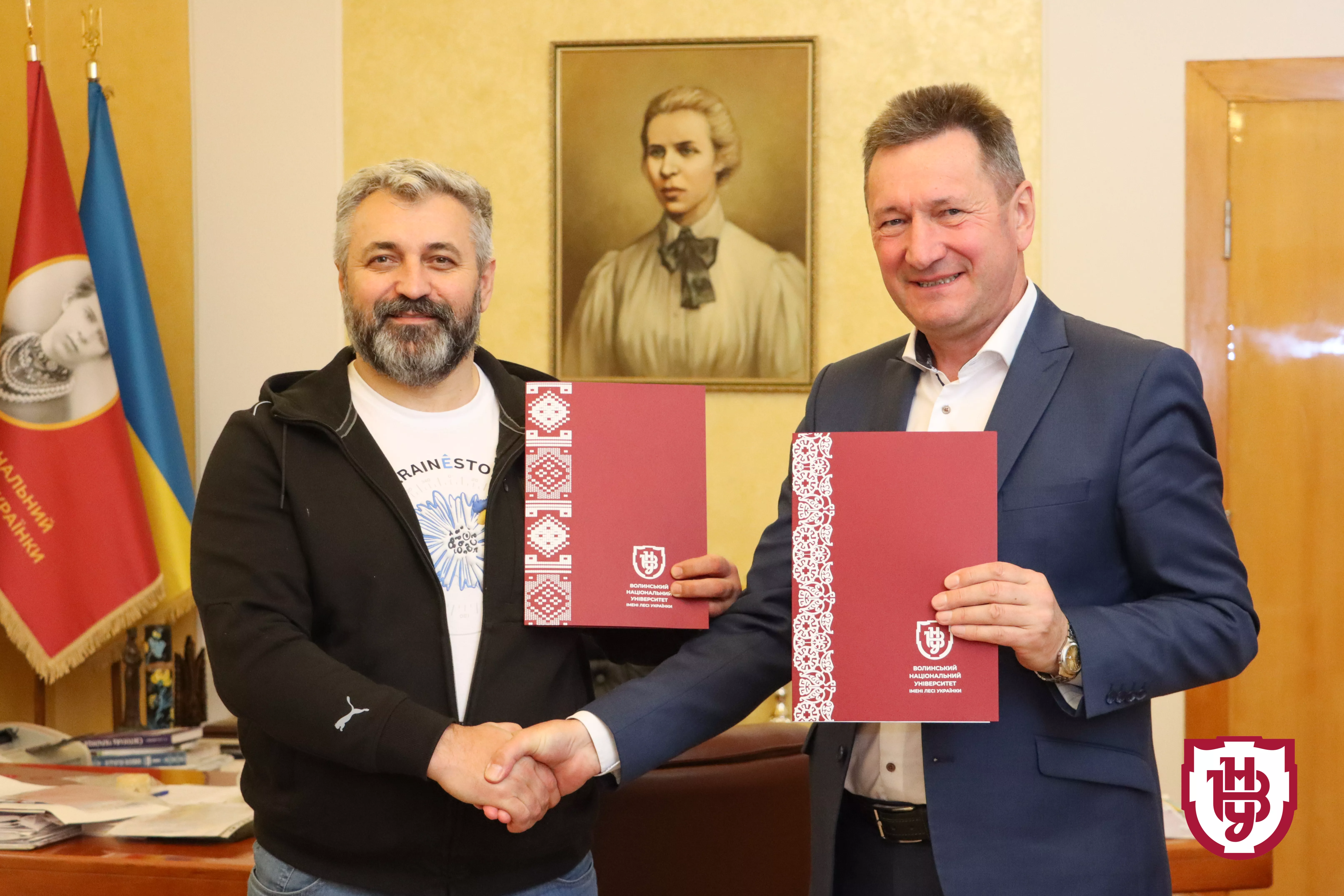 співпраця