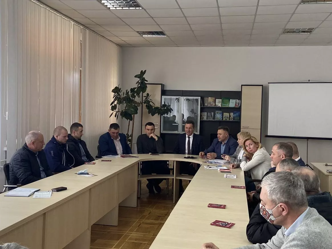 фізкультура