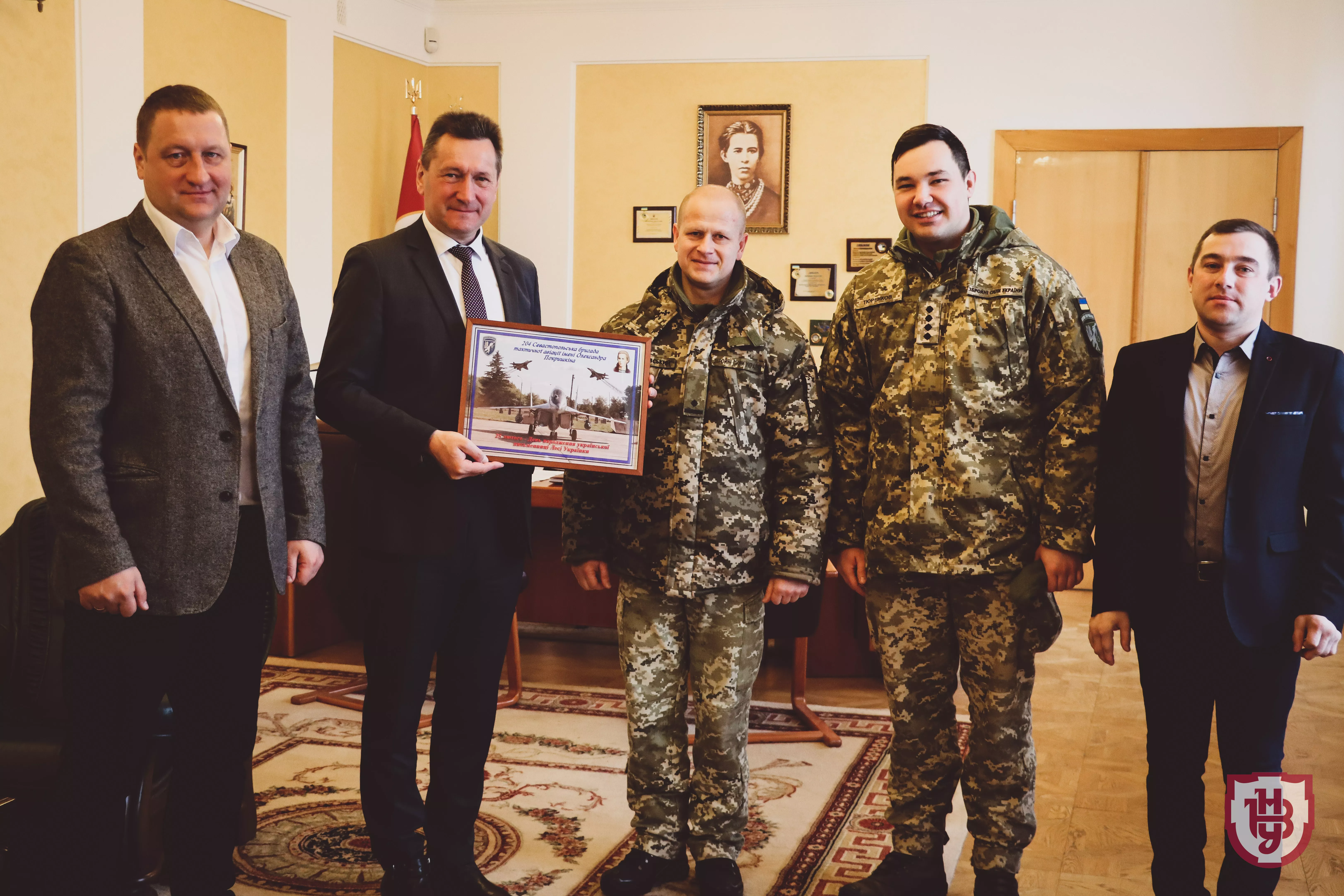 привітання