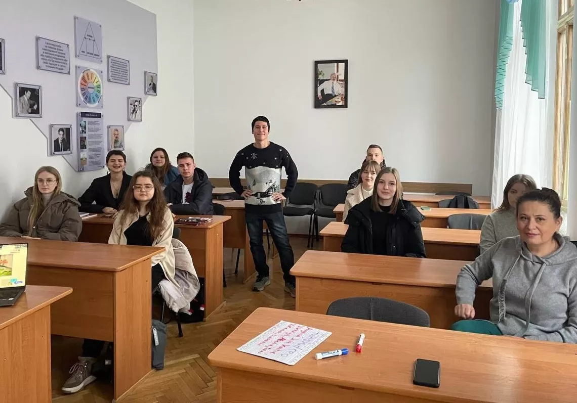 міжнародники