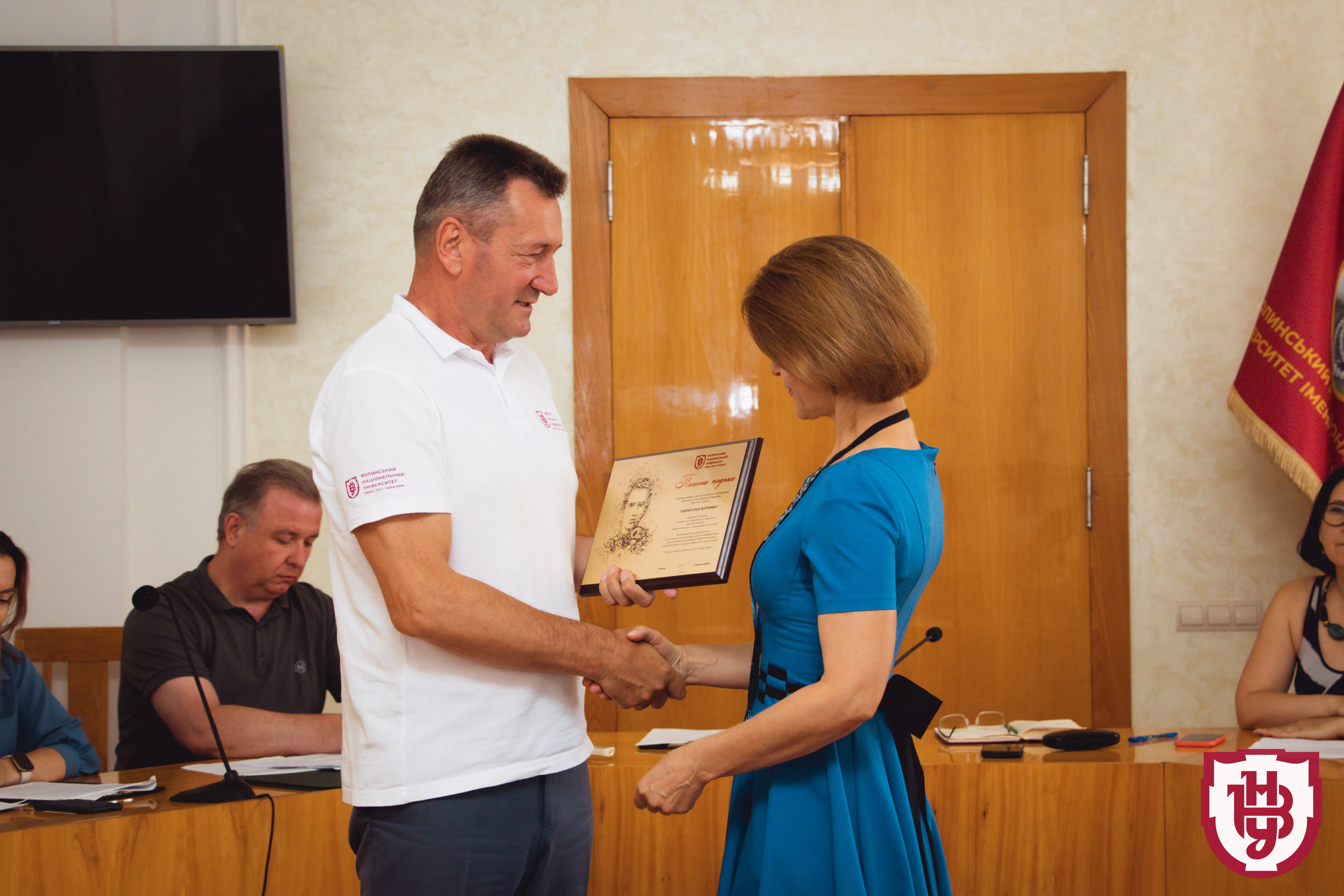 нагородження