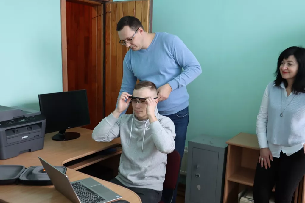 обладнання