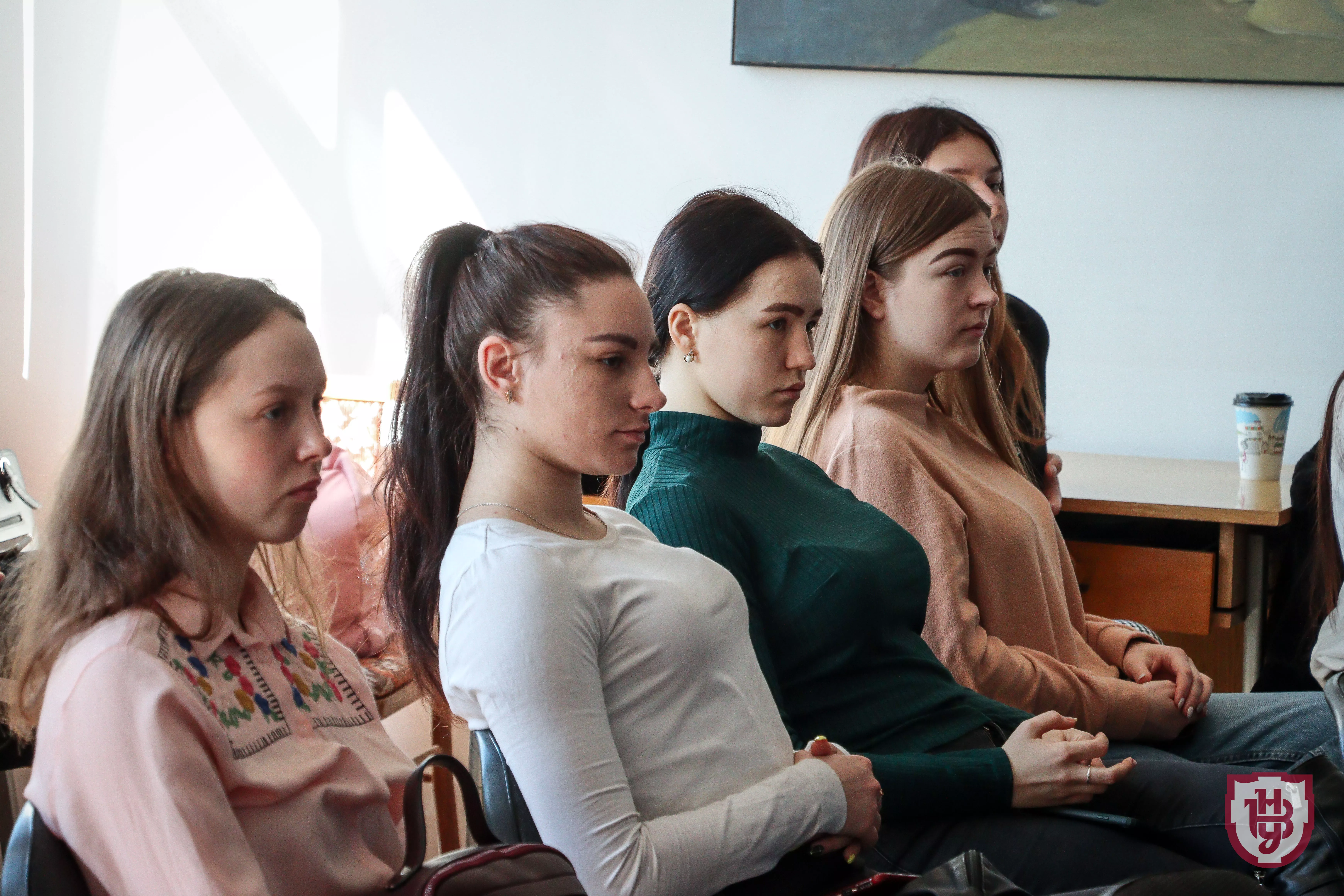 конференція