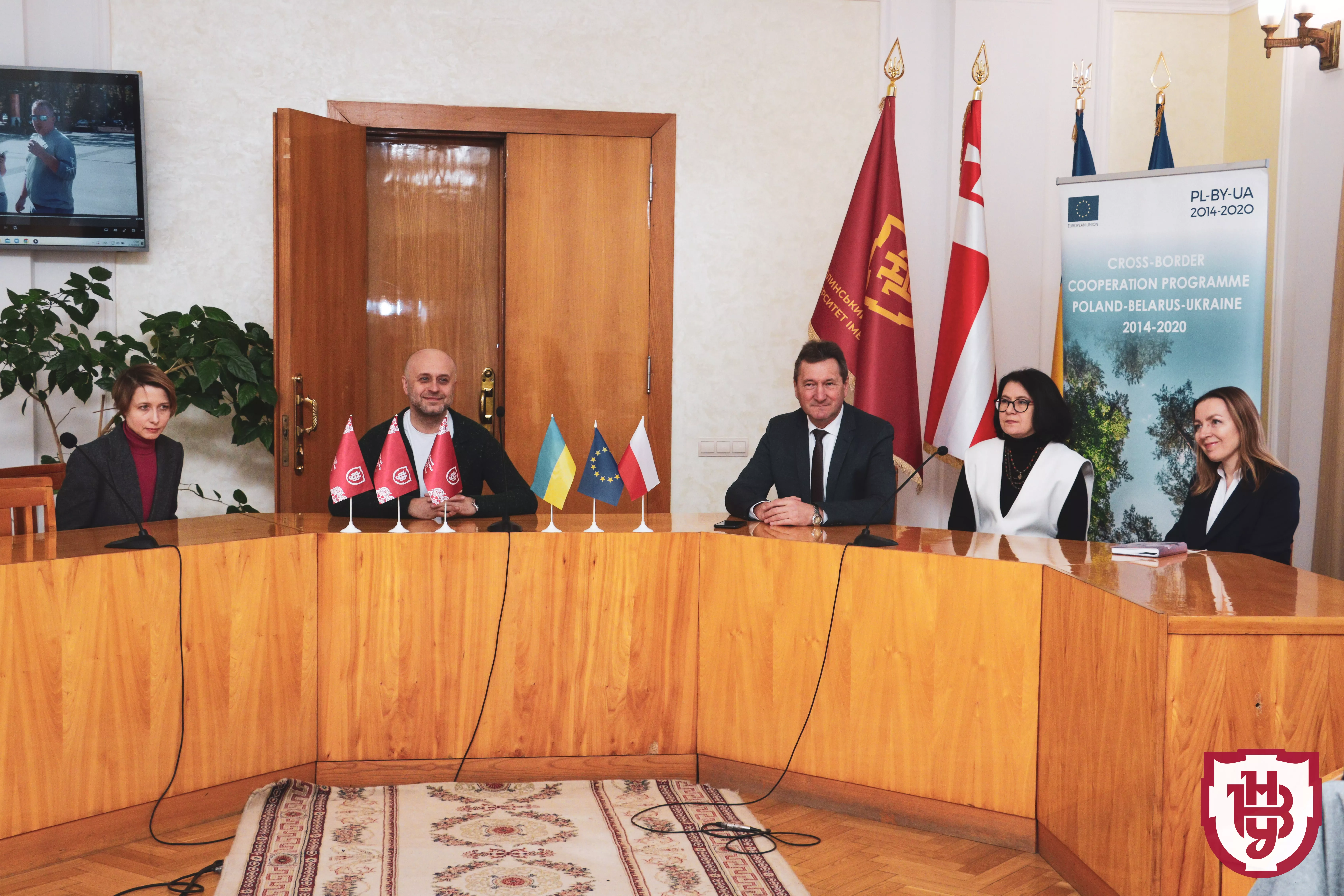 транскордоння