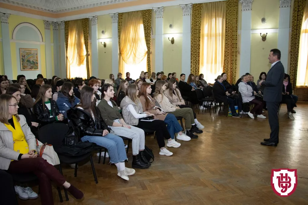 зустріч