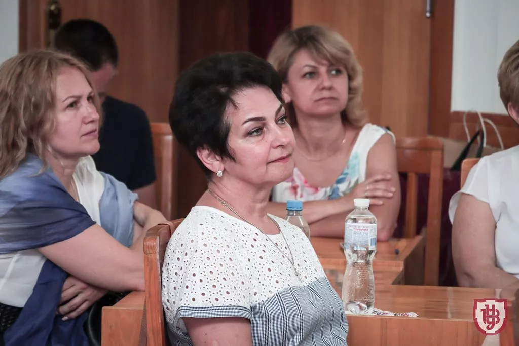 конференція