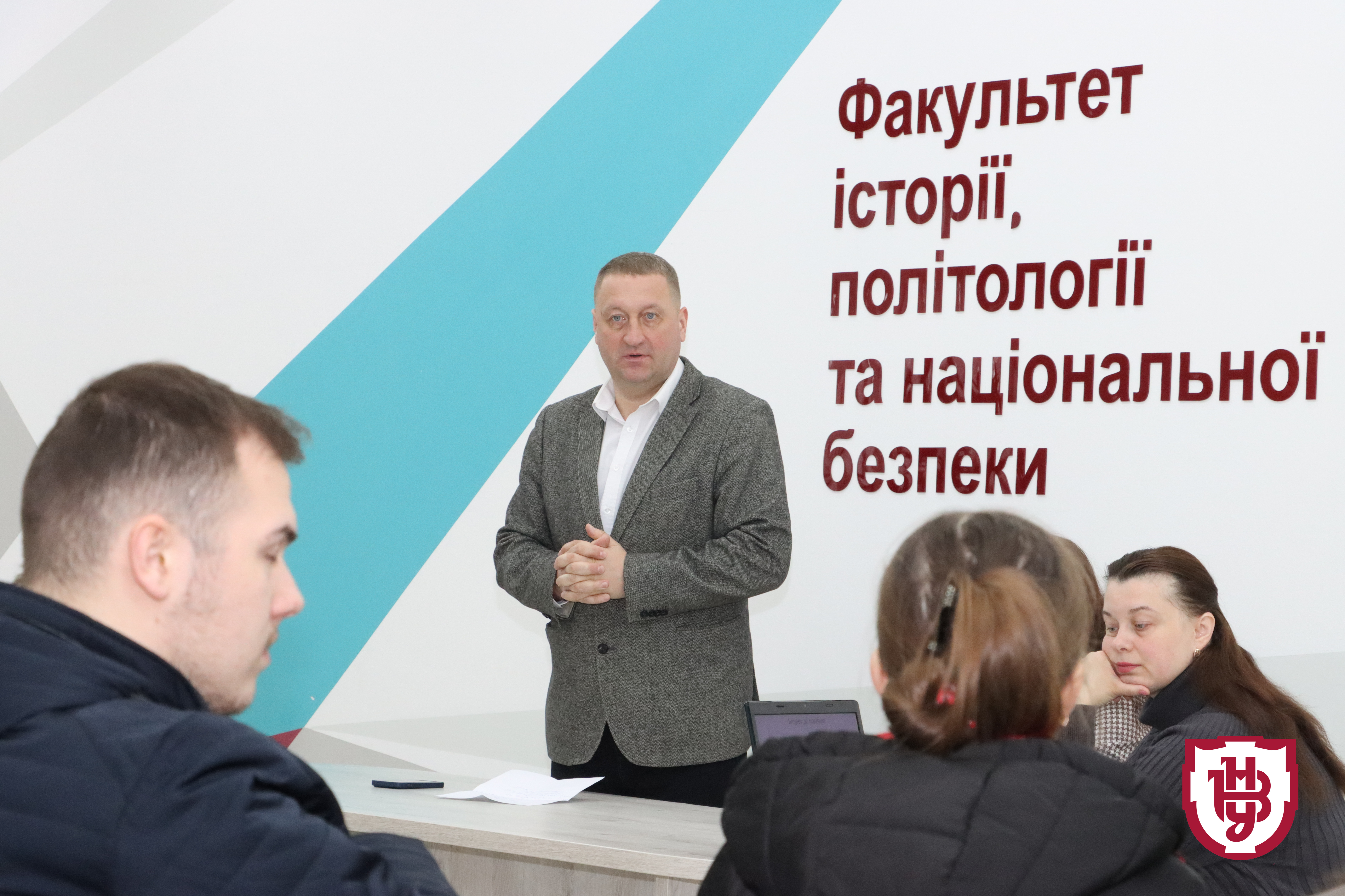презентація