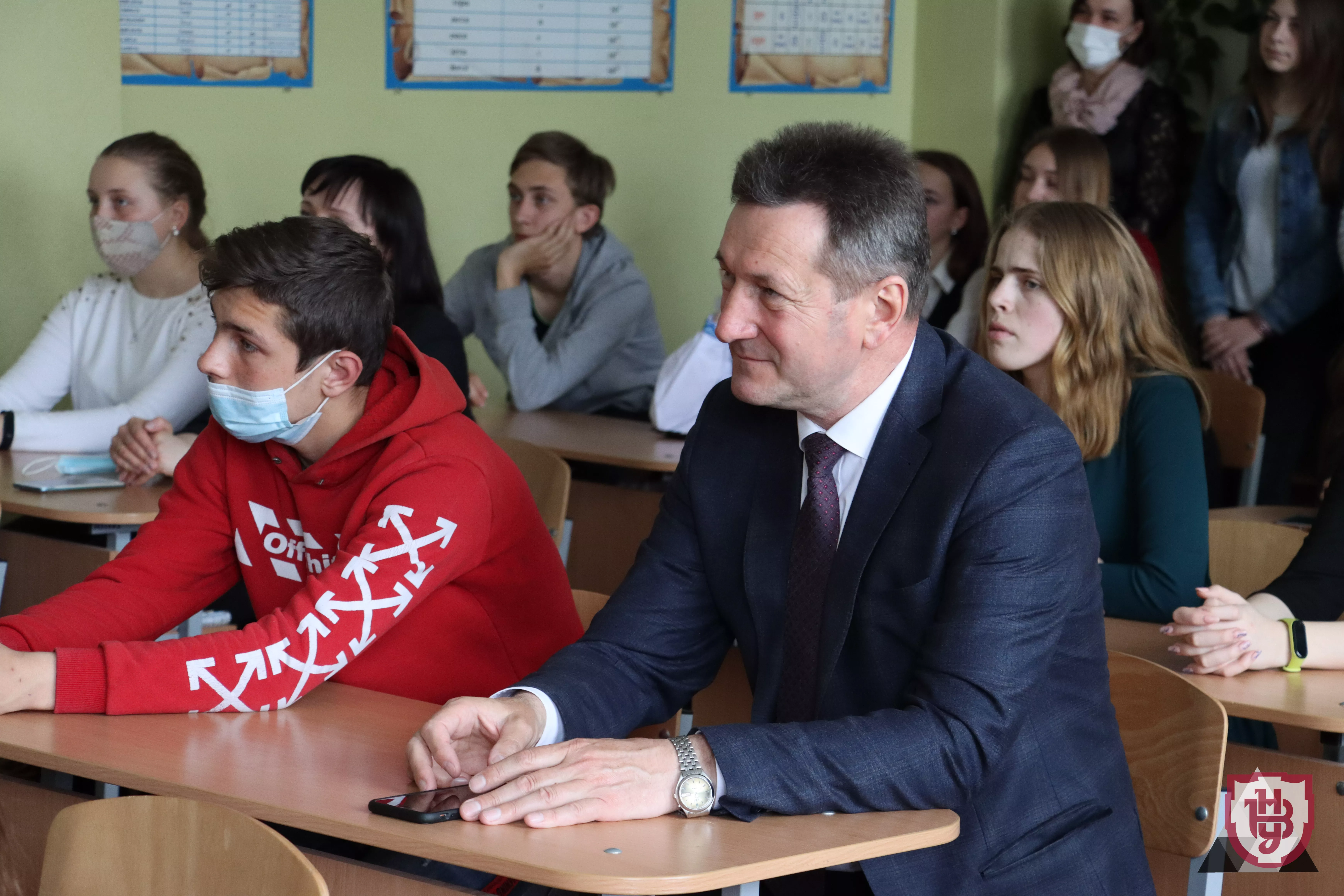 презентація