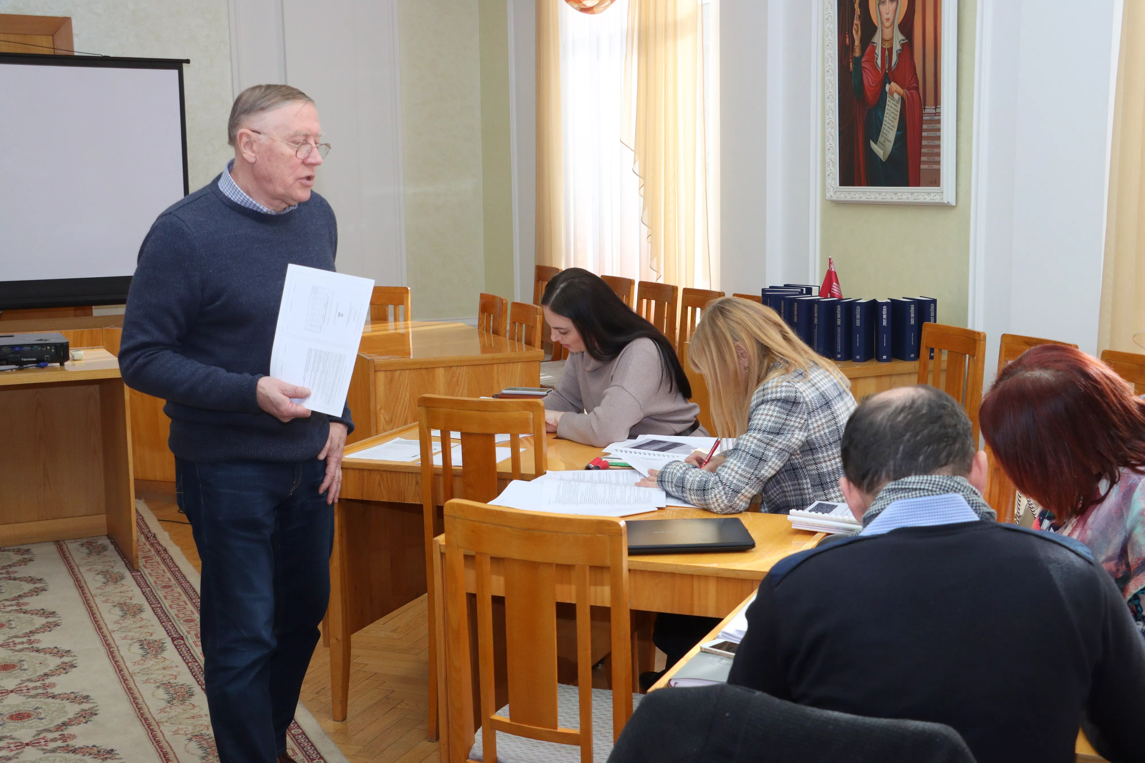 ісо