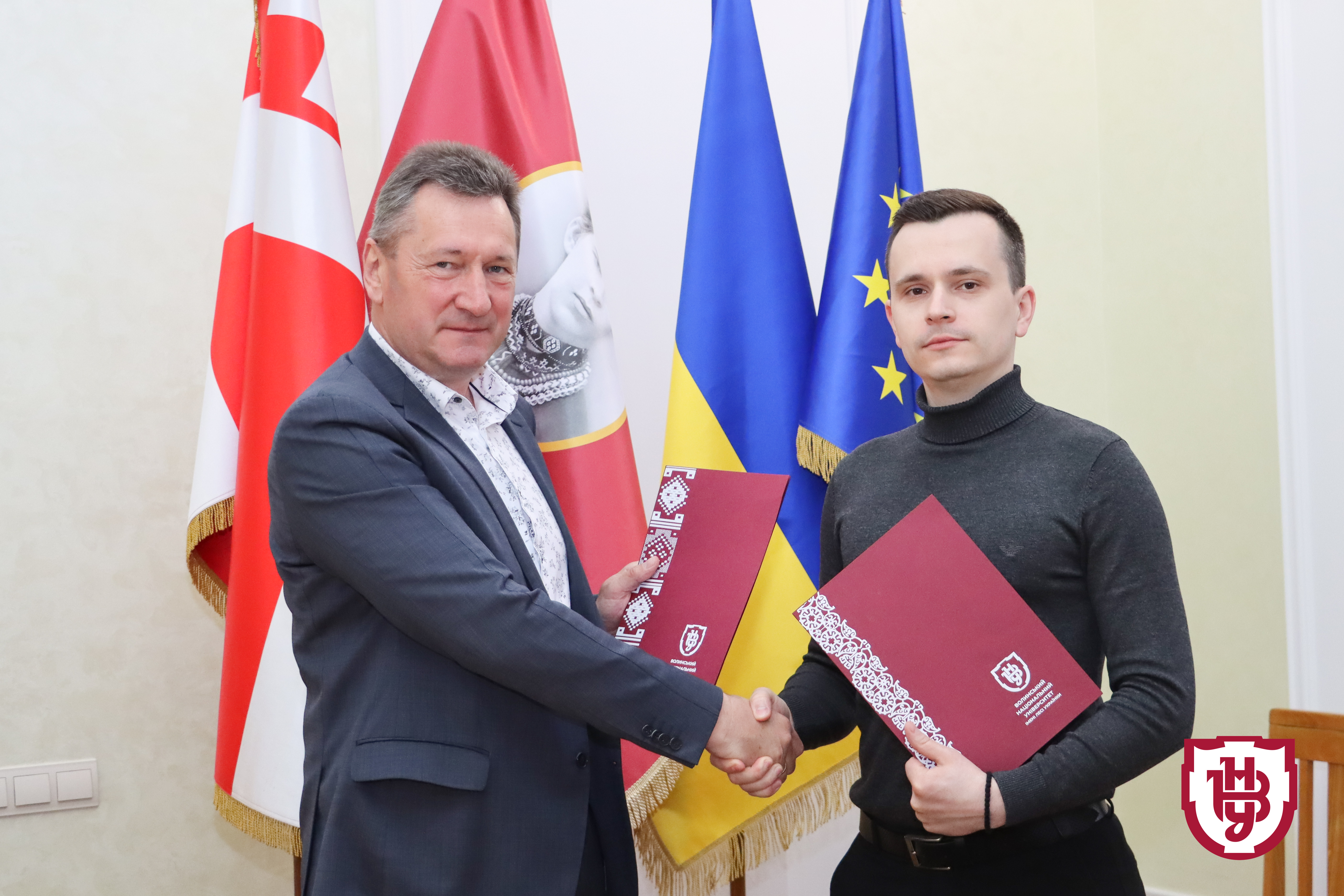 договір