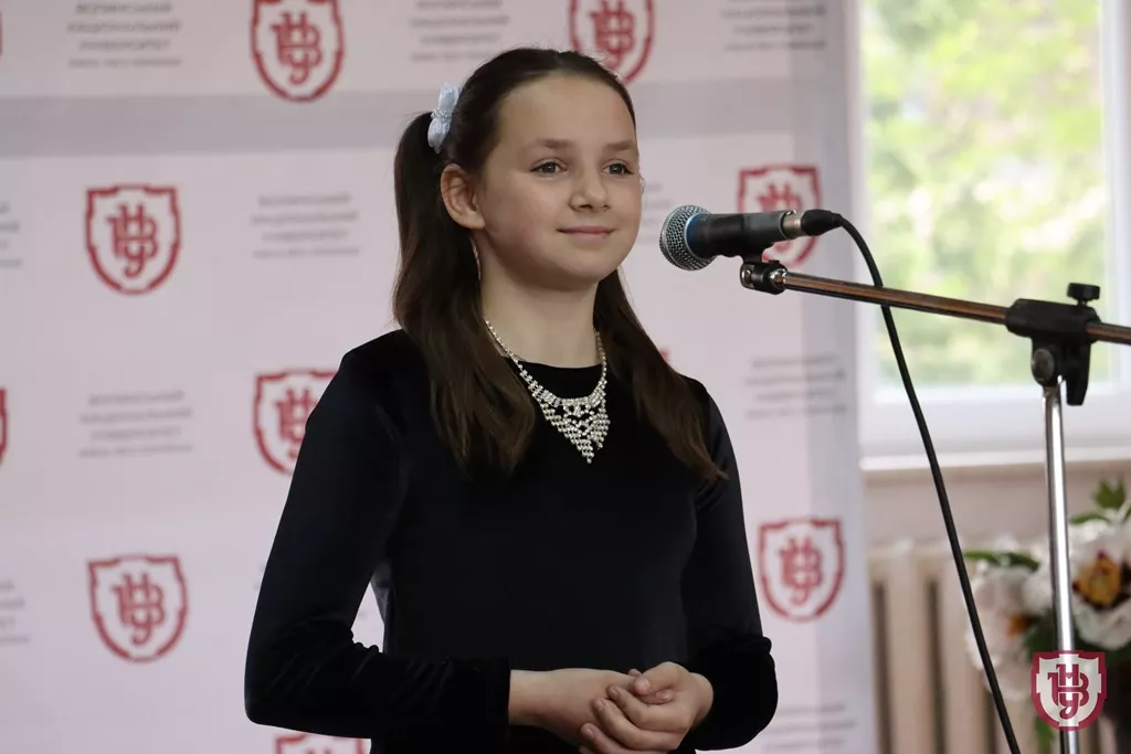 співоче поле