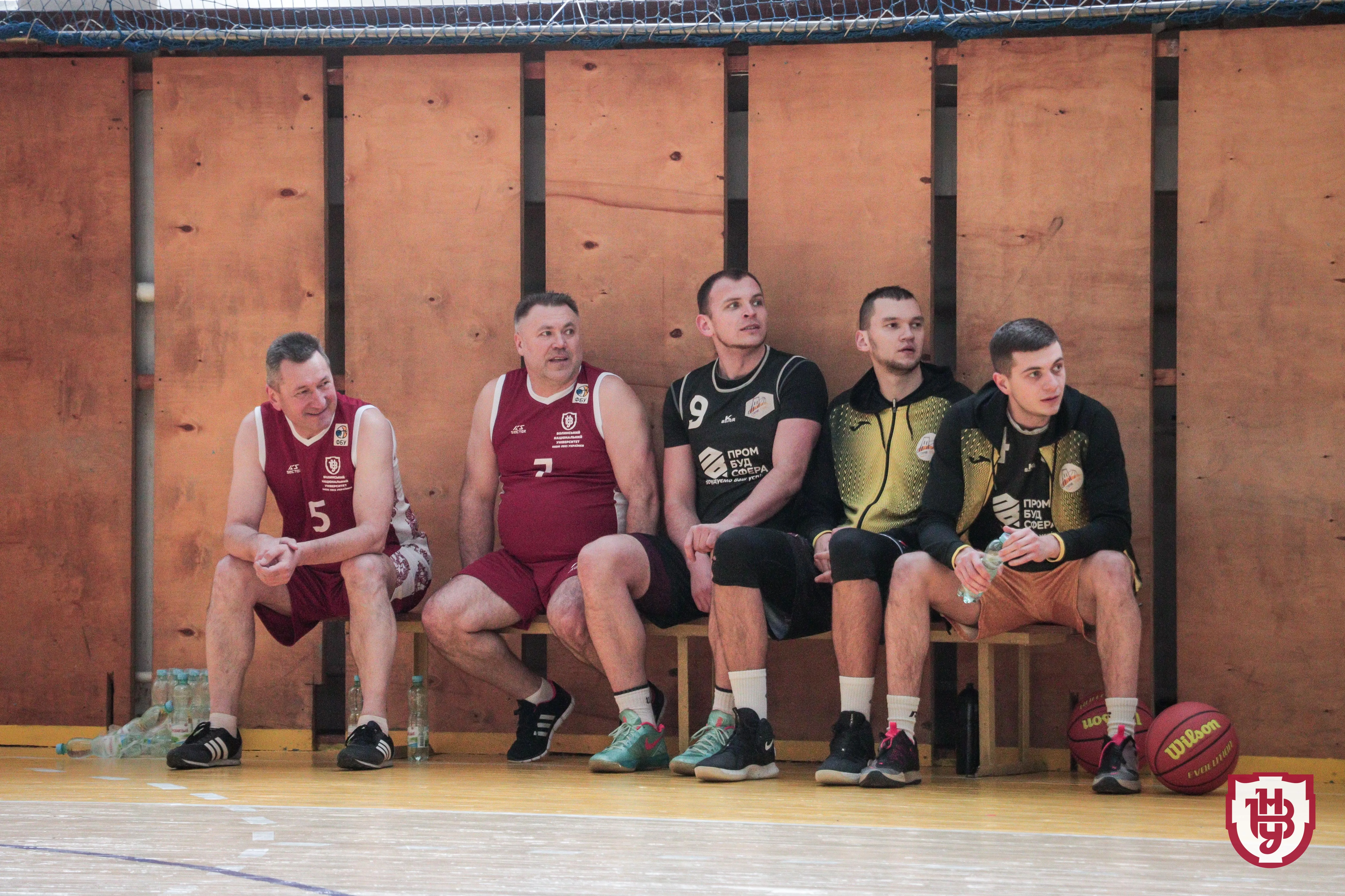 вну