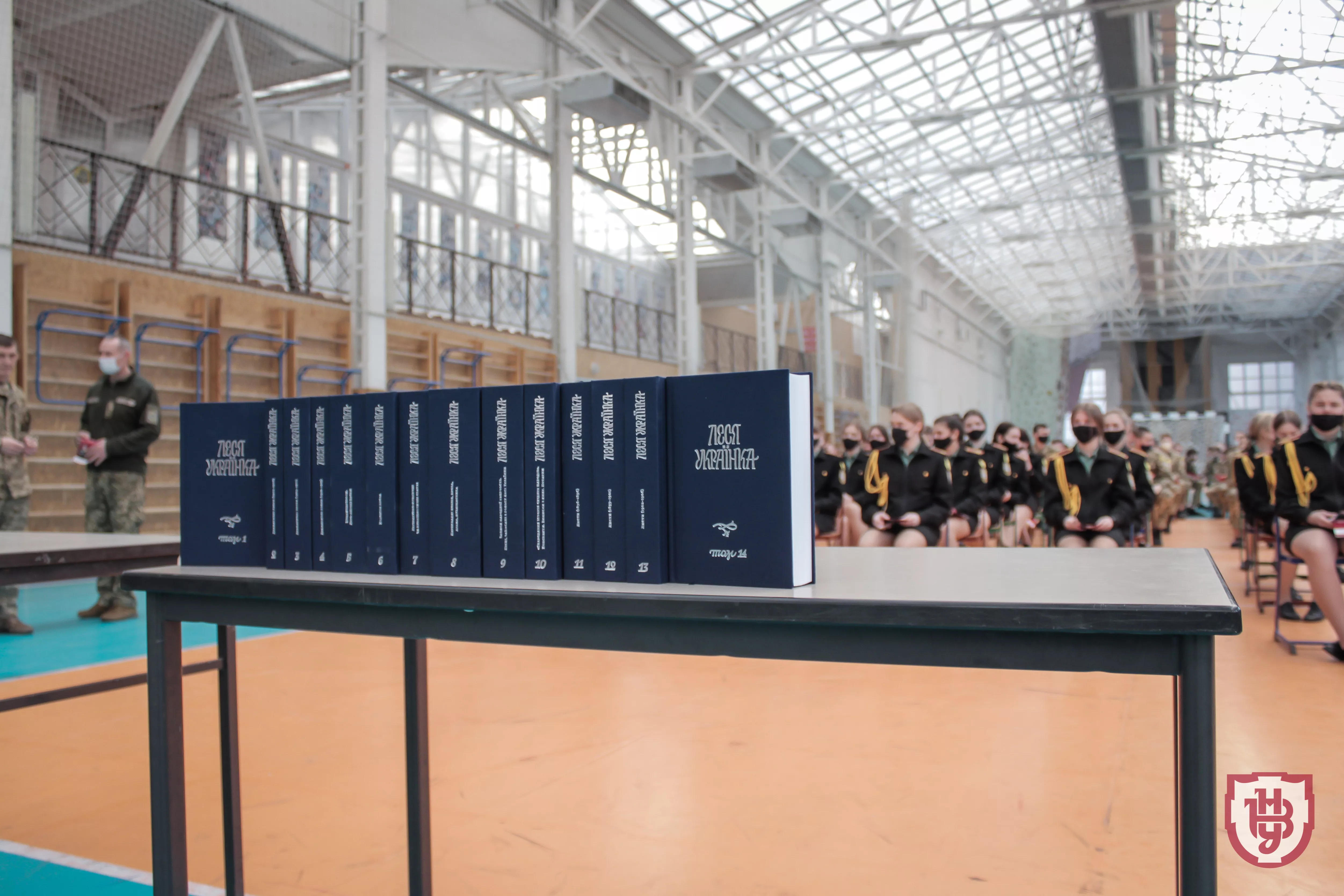 презентація