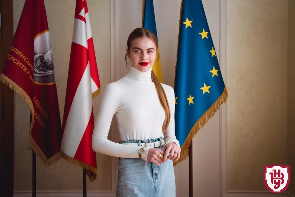 День Європи