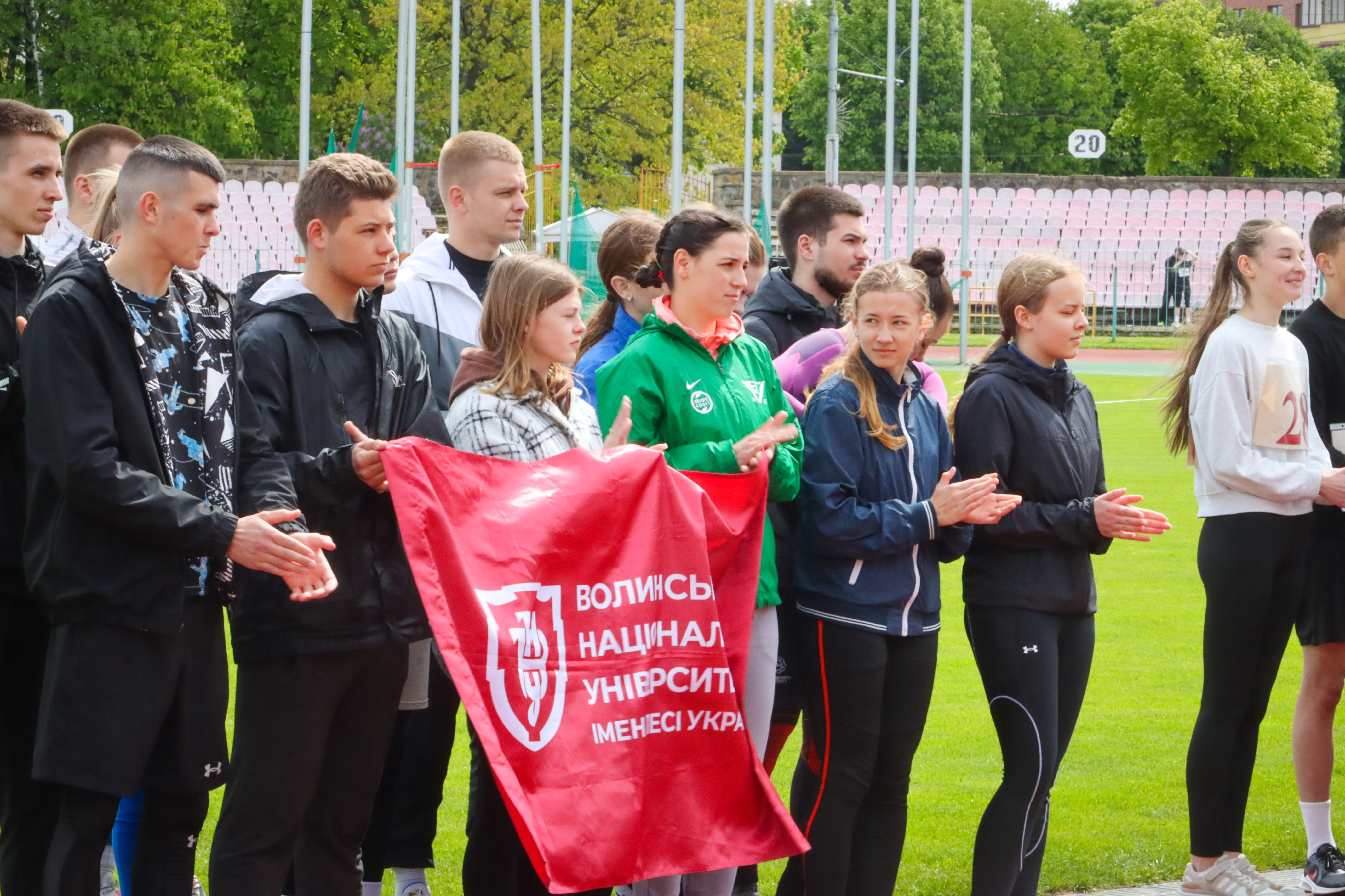 фізра
