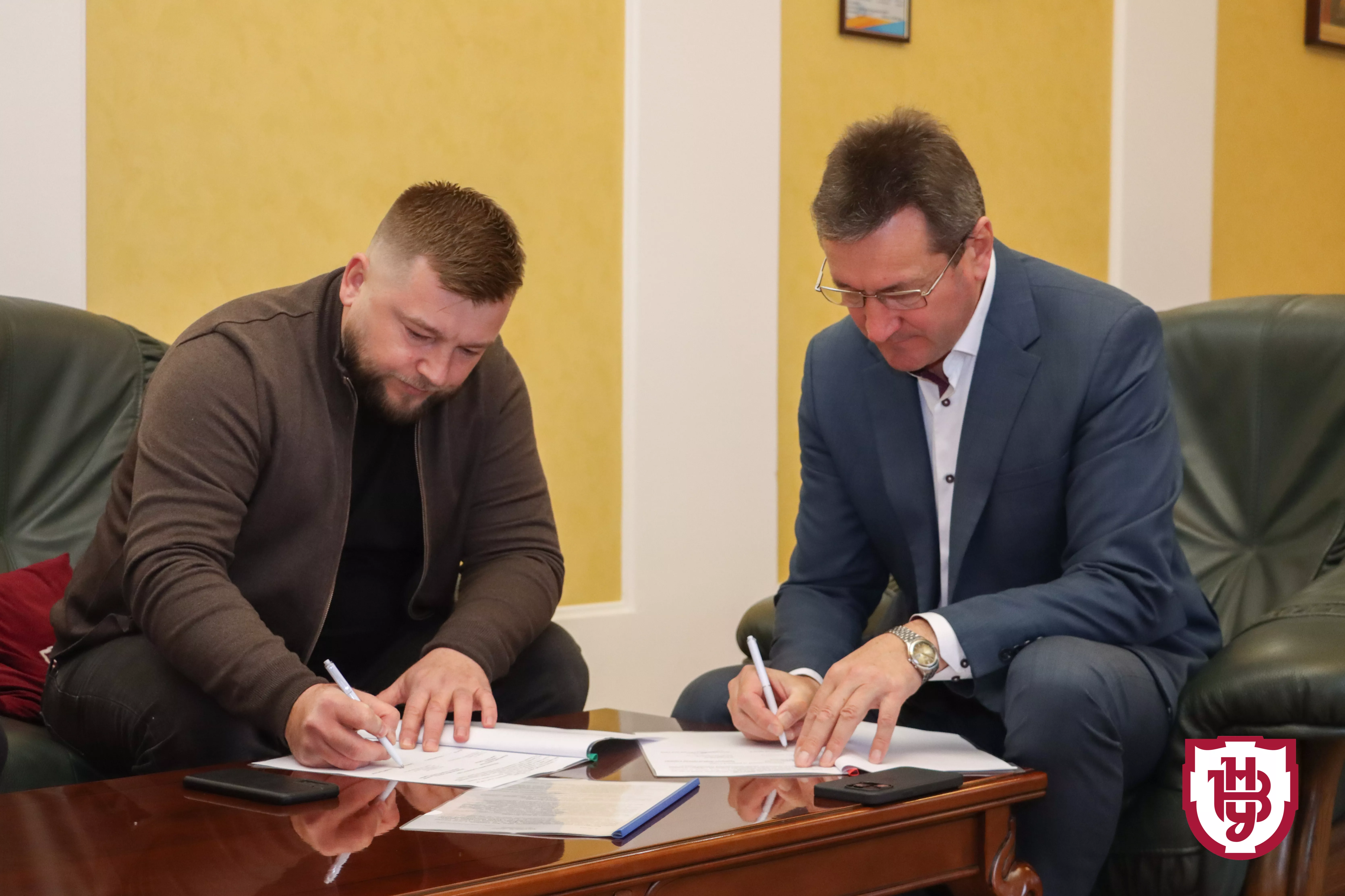 договір