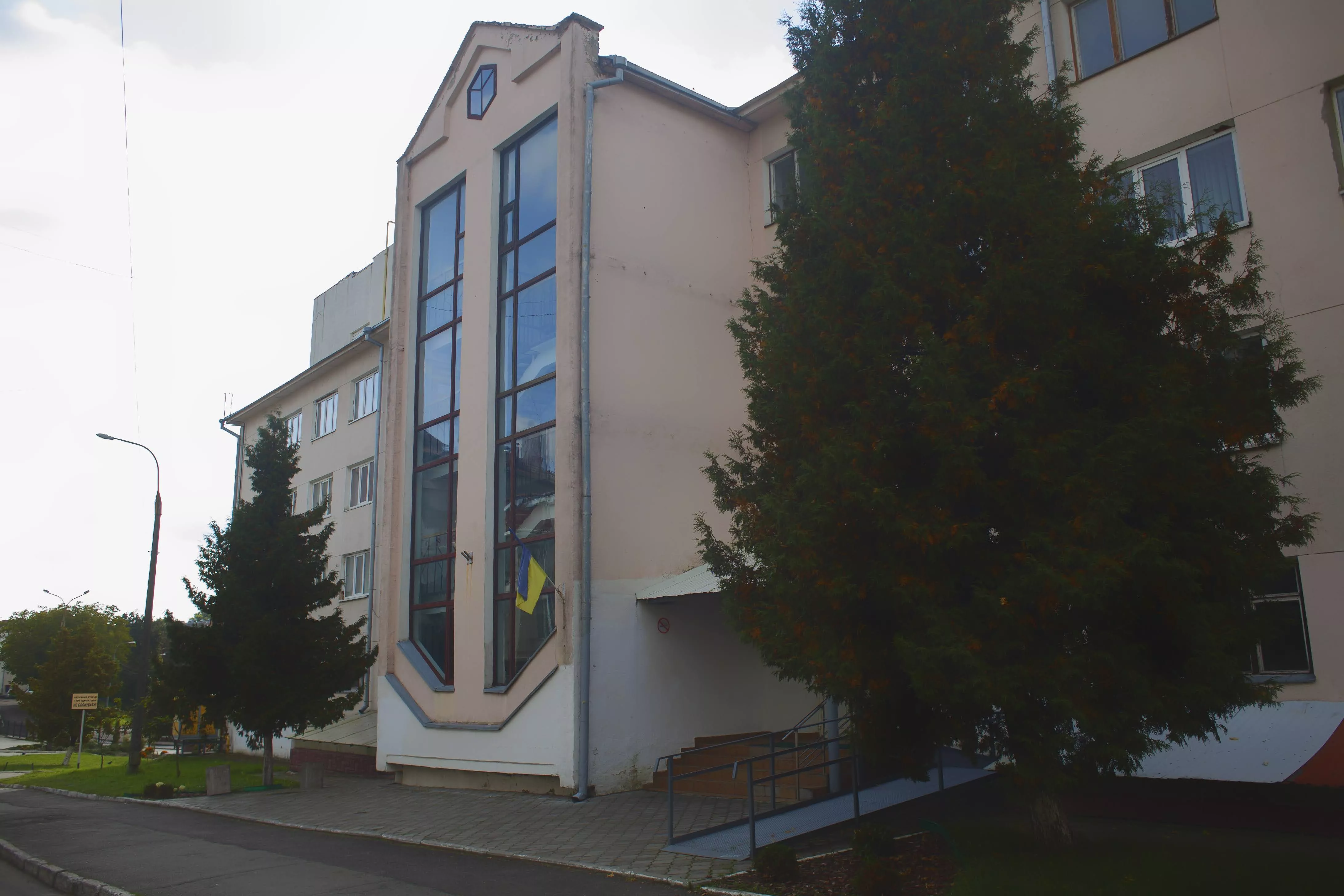 економісти