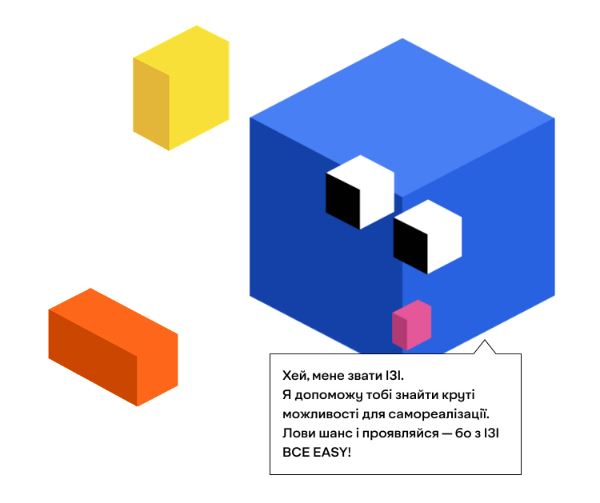 Запрацював вебпортал «Можливості для молоді»