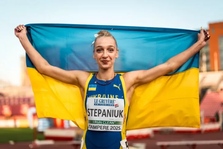 Уляна Степанюк