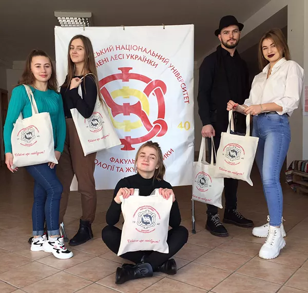 Брендування в екостилі від факультету філології та журналістики